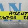 ФОТО Блок комфорта для Hyundai ACCENT RB Киев