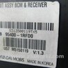 ФОТО Блок комфорта для Hyundai ACCENT RB Киев
