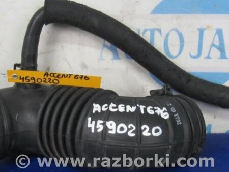 ФОТО Патрубок воздушного фильтра для Hyundai ACCENT RB Киев