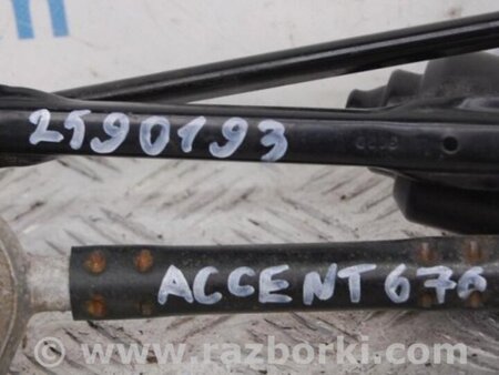 ФОТО Трапеция дворников для Hyundai ACCENT RB Киев