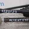 ФОТО Трапеция дворников для Hyundai ACCENT RB Киев