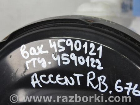 ФОТО Вакуумный усилитель для Hyundai ACCENT RB Киев