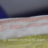 ФОТО AirBag шторка для Hyundai ACCENT RB Киев