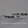 ФОТО AirBag шторка для Hyundai ACCENT RB Киев