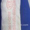ФОТО AirBag шторка для Hyundai ACCENT RB Киев