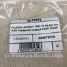 ФОТО Датчик ABS для Hyundai ACCENT RB Киев