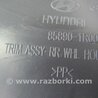 ФОТО Накладка порога внутренняя для Hyundai ACCENT RB Киев
