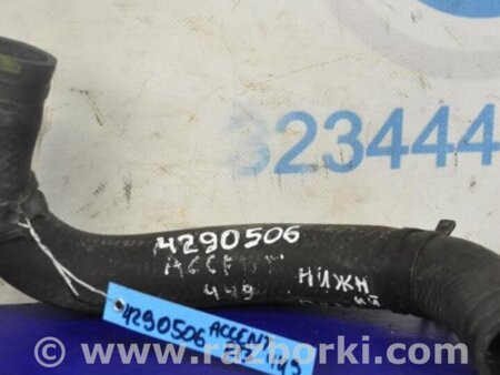 ФОТО Патрубок системы охлаждения для Hyundai ACCENT RB Киев