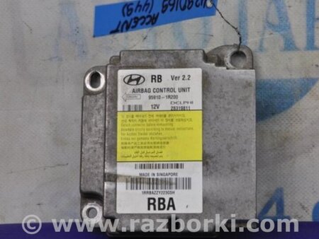 ФОТО Блок управления AIRBAG для Hyundai ACCENT RB Киев