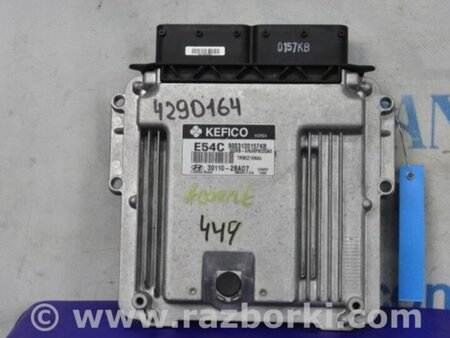 ФОТО Блок управления двигателем для Hyundai ACCENT RB Киев
