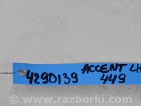 ФОТО AirBag шторка для Hyundai ACCENT RB Киев