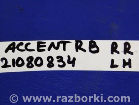 ФОТО Замок двери для Hyundai ACCENT RB Киев