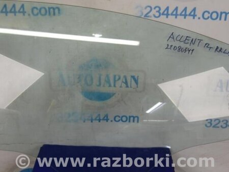 ФОТО Стекло двери для Hyundai ACCENT RB Киев