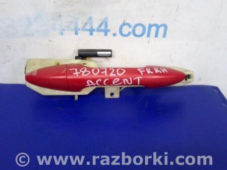 ФОТО Ручка двери для Hyundai ACCENT RB Киев