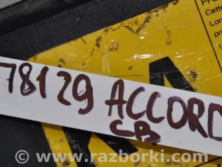 ФОТО Блок электронный для Honda Accord CB (09.1989 - 04.1994) Киев
