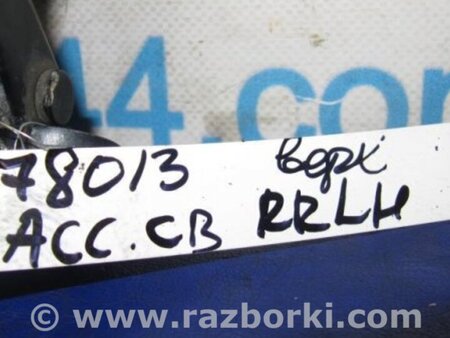ФОТО Петля двери верхняя для Honda Accord CB (09.1989 - 04.1994) Киев