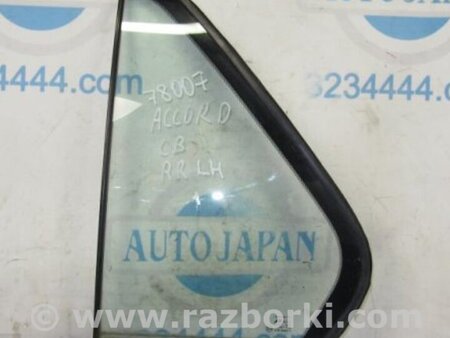 ФОТО Стекло двери глухое для Honda Accord CB (09.1989 - 04.1994) Киев