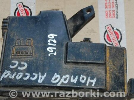 ФОТО Блок предохранителей для Honda Accord CC (08.1993 - 01.1996) Киев