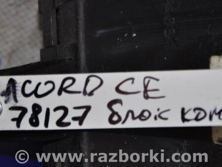 ФОТО Блок комфорта для Honda Accord CE (05.1994 - 01.1998) Киев
