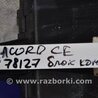 ФОТО Блок комфорта для Honda Accord CE (05.1994 - 01.1998) Киев