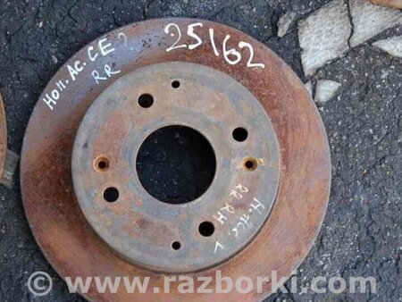 ФОТО Диск тормозной задний для Honda Accord CE (05.1994 - 01.1998) Киев