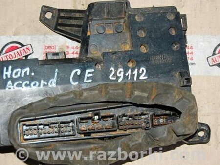 ФОТО Блок предохранителей для Honda Accord CE (05.1994 - 01.1998) Киев