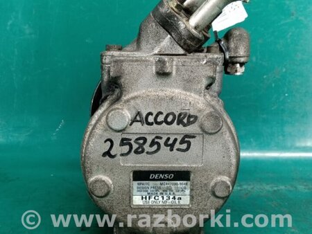 ФОТО Компрессор кондиционера для Honda Accord CG, CH (01.1998 - 01.2003) Киев