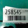 ФОТО Компрессор кондиционера для Honda Accord CG, CH (01.1998 - 01.2003) Киев