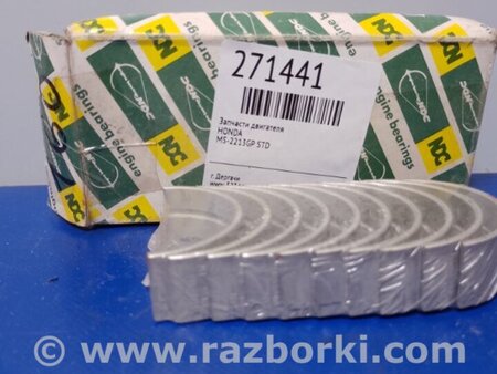 ФОТО Запчасти двигателя для Honda Accord CG, CH (01.1998 - 01.2003) Киев