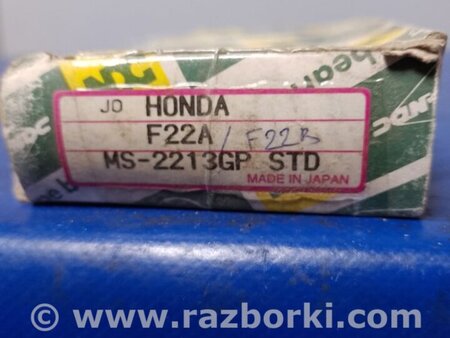 ФОТО Запчасти двигателя для Honda Accord CG, CH (01.1998 - 01.2003) Киев