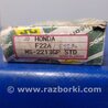 ФОТО Запчасти двигателя для Honda Accord CG, CH (01.1998 - 01.2003) Киев