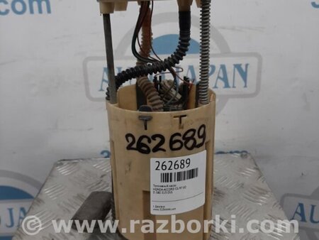 ФОТО Топливный насос для Honda Accord CG, CH (01.1998 - 01.2003) Киев