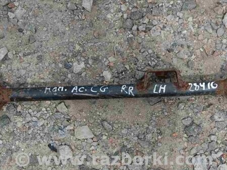 ФОТО Рычаг задний нижний поперечный для Honda Accord CG, CH (01.1998 - 01.2003) Киев