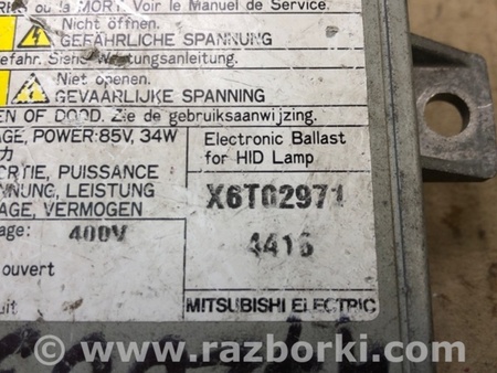 ФОТО Блок розжига для Honda Accord CL (10.2002 - 11.2008) Киев