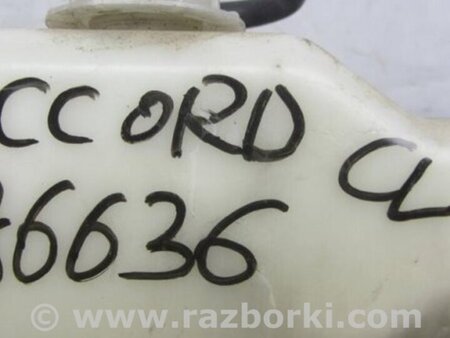 ФОТО Расширительный бачок для Honda Accord CL (10.2002 - 11.2008) Киев