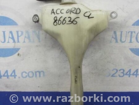 ФОТО Расширительный бачок для Honda Accord CL (10.2002 - 11.2008) Киев