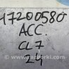ФОТО Блок управления двигателем для Honda Accord CL (10.2002 - 11.2008) Киев