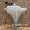 ФОТО Расширительный бачок для Honda Accord CL (10.2002 - 11.2008) Киев
