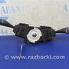 Подрулевые переключатели (Гитара) Honda Accord CL (10.2002 - 11.2008)