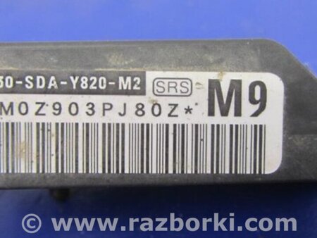 ФОТО Датчик удара для Honda Accord CL (10.2002 - 11.2008) Киев