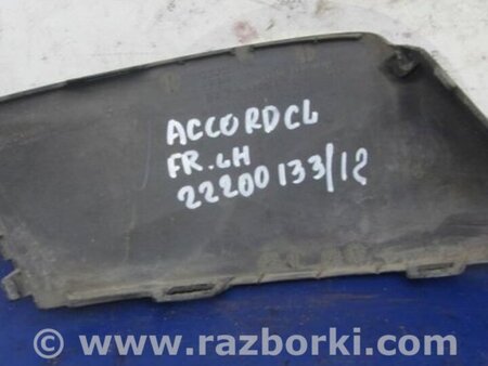 ФОТО Накладка бампера для Honda Accord CL (10.2002 - 11.2008) Киев