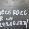 ФОТО Накладка бампера для Honda Accord CL (10.2002 - 11.2008) Киев
