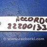 ФОТО Датчик удара для Honda Accord CL (10.2002 - 11.2008) Киев