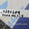 ФОТО Накладка двигателя декоративная  для Honda Accord CL (10.2002 - 11.2008) Киев