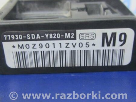 ФОТО Датчик удара для Honda Accord CL (10.2002 - 11.2008) Киев