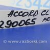 ФОТО Датчик удара для Honda Accord CL (10.2002 - 11.2008) Киев