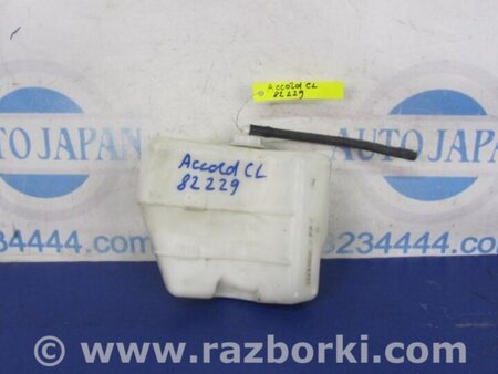 ФОТО Расширительный бачок для Honda Accord CL (10.2002 - 11.2008) Киев