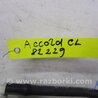 ФОТО Расширительный бачок для Honda Accord CL (10.2002 - 11.2008) Киев