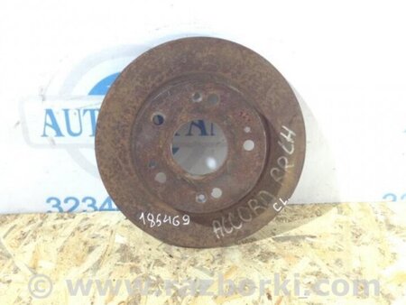 ФОТО Диск тормозной задний для Honda Accord CL (10.2002 - 11.2008) Киев