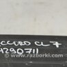 ФОТО Воздушный фильтр (корпус) для Honda Accord CL (10.2002 - 11.2008) Киев